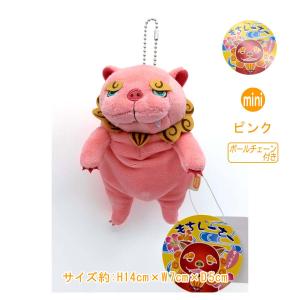 【もちしーさー】 シーサー沖縄ver. ピンク...の詳細画像3