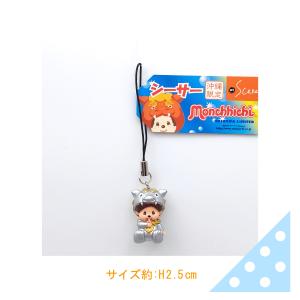 沖縄限定モンチッチ【フェイスマスコット・シーサーレッド】 : LITTLE