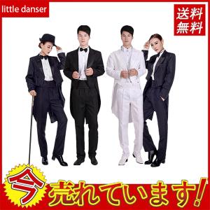 フォーマルスーツ 4点セット 男女兼用 レディース メンズ