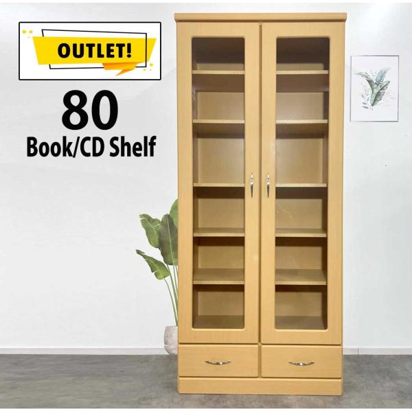 80cm 本棚 ブックラック 収納棚 オープン棚 マガジンラック コミックラック 壁面収納 マルチ収...