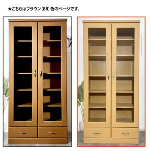 80本棚ブックシェルフ 本棚 ブックラック 収...の詳細画像4