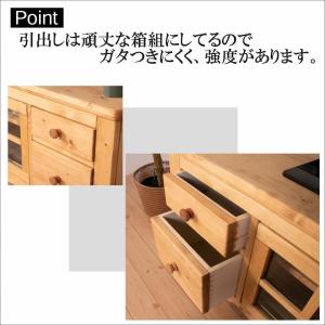 カントリー家具 テレビ台 完成品 幅120 手...の詳細画像3