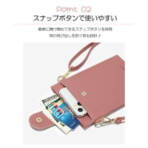 スマホショルダー スマホポーチ レディース お...の詳細画像5