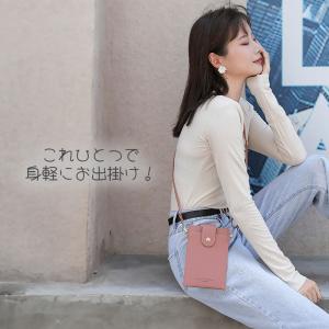 スマホショルダー スマホポーチ レディース お...の詳細画像1