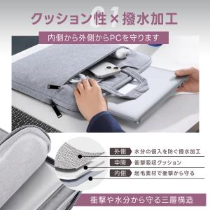 ノートパソコン ケース PC バッグ ケース ...の詳細画像2
