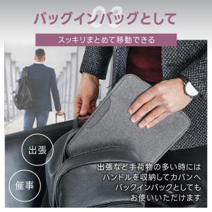ノートパソコン ケース PC バッグ ケース ...の詳細画像4