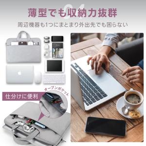 ノートパソコン ケース PC バッグ ケース ...の詳細画像5