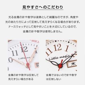 アクセサリーのようなトキメキ ナースウォッチ ...の詳細画像5