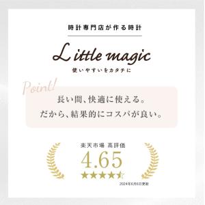 大きい ナースウォッチ 懐中時計 時計 キーホ...の詳細画像5