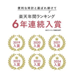 ナースウォッチ 懐中時計 時計 キーホルダー ...の詳細画像1