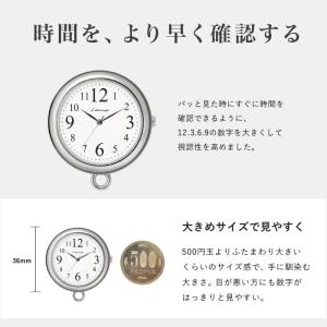 懐中時計 ナースウォッチ 大きい 防水 時計 ...の詳細画像2