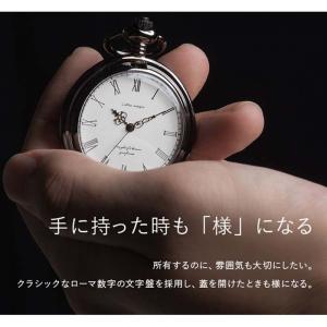 懐中時計 アンティーク リトルマジック 高級感...の詳細画像3