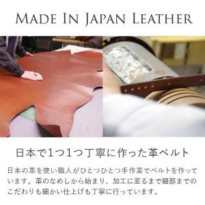 アンティーク 革ベルト リトルマジック ダイヤ...の詳細画像2