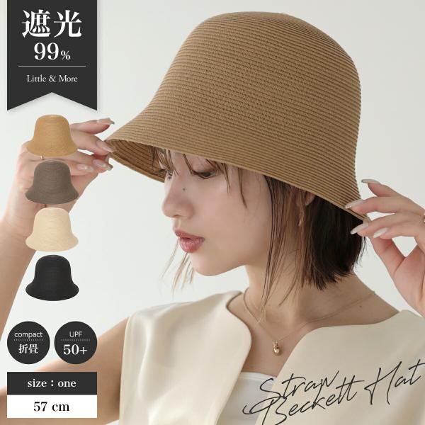 麦わらバケハ  ストロー 春夏 麦わらハット レディース 大きめ 遮光 夏 バケットハット 麦わら ...