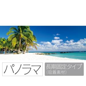 お風呂ポスター　パノラマリゾート　パノラマ　長期固定タイプ（吸着素材）　防水ポスター　おふろポスター　銭湯気分