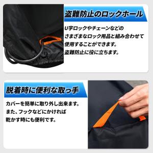バイクカバー 大型 厚手 耐熱 420d 防水...の詳細画像2
