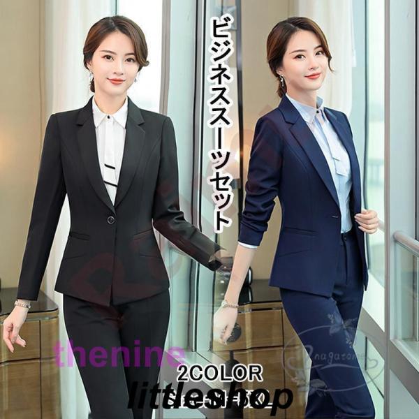 秋新作 レディーススーツ トップス スプリング 春秋コート チュニック 通勤 通学 大きいサイズ 春...