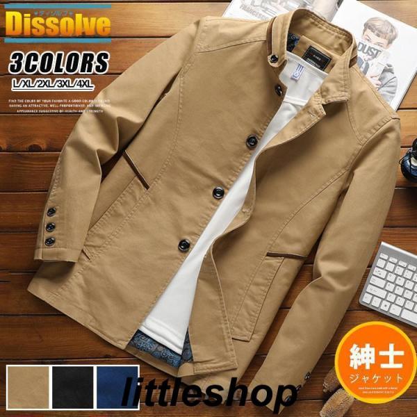 シャツジャケット  秋 メンズ スイングトップ ジャケット 紳士服 無地 綿ジャケット ビジネス 春...