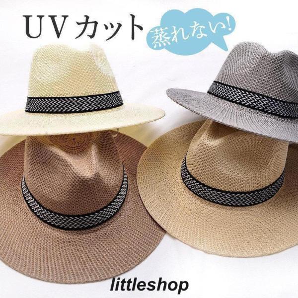 麦わら帽子 メンズ ハット つば広 夏 中折れ帽 紳士帽 ストローハット 折りたたみ 涼しい 大きい...