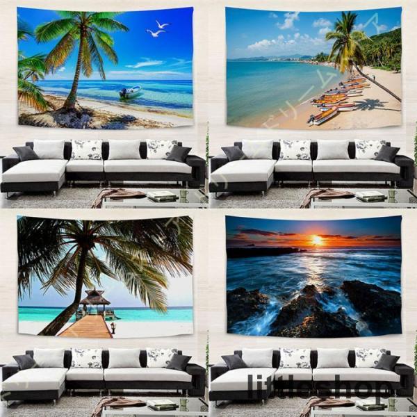タペストリー ビーチ 壁飾り おしゃれ 美しい海 ヤシの木 サンシャイン ビーチ ハワイ風 模様替え...