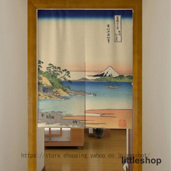 シェード のれん 和風 目隠し ロング 暖簾 間仕切り 和柄 浮世絵 壁掛け 遮光 断熱 遮像 厚手...