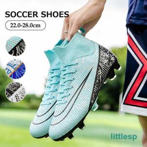 adidas コパ 17.1-ジャパン HG クリアグレーS12×ランニング
