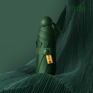 晴雨兼用傘 紫外線対策 UVカット UPF50+...の商品画像