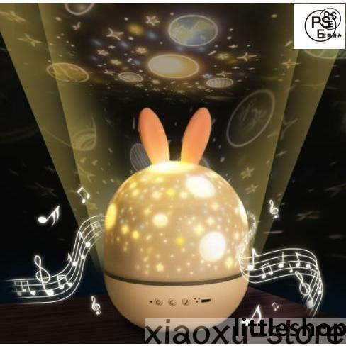 スタープロジェクターライト プラネタリウム 家庭用 星空ライト り ウサギ 鹿