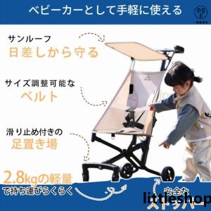 ベビーカー 折りたたみ 軽量 コンパクト バギ...の詳細画像3