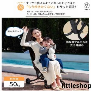 ベビーカー 折りたたみ 軽量 コンパクト バギ...の詳細画像5