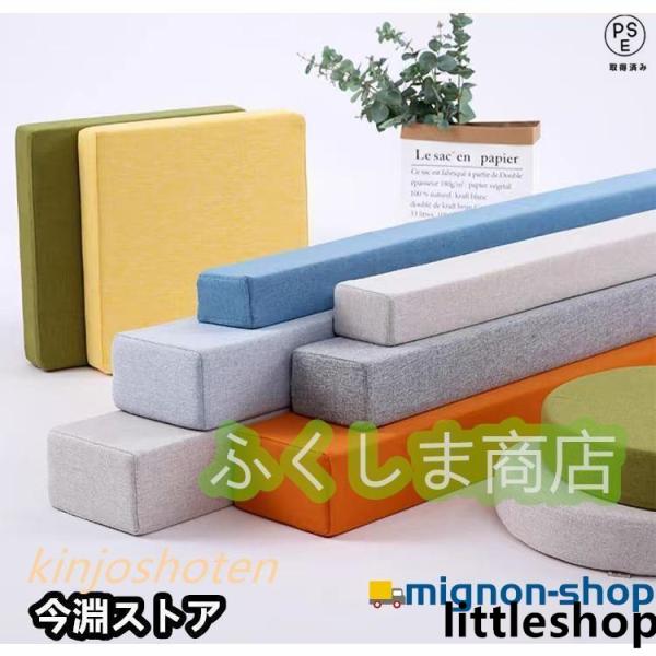 すきまパッド ベッド 隙間埋めクッション 綿麻 ずれ防止 低反発 隙間埋め メモリフォーム マットレ...