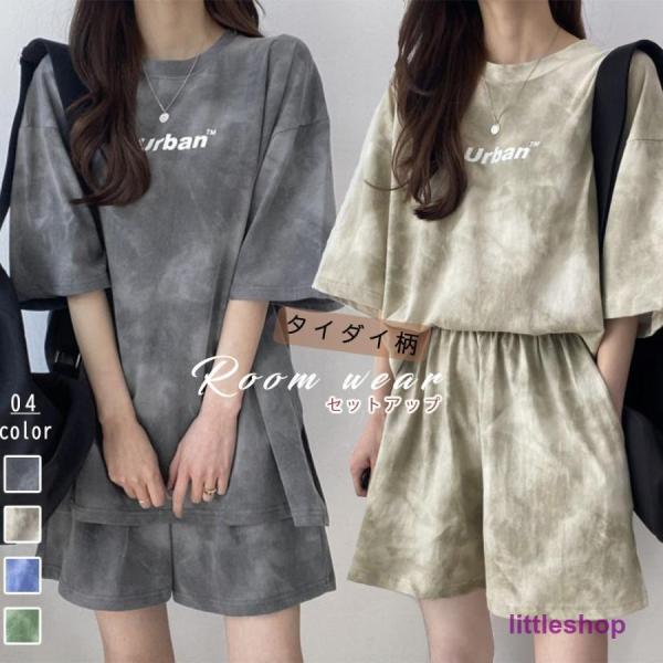 スポーツウェア レディース 春夏 レディース