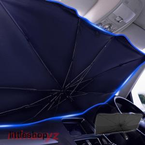 サンシェード 車 傘式 車サイド フロント バイザー 軽量 折りたたみ傘 日よけ 紫外線カット 遮光 プライバシー保護 断熱 暑さ対策 中大型SUV MPV適用