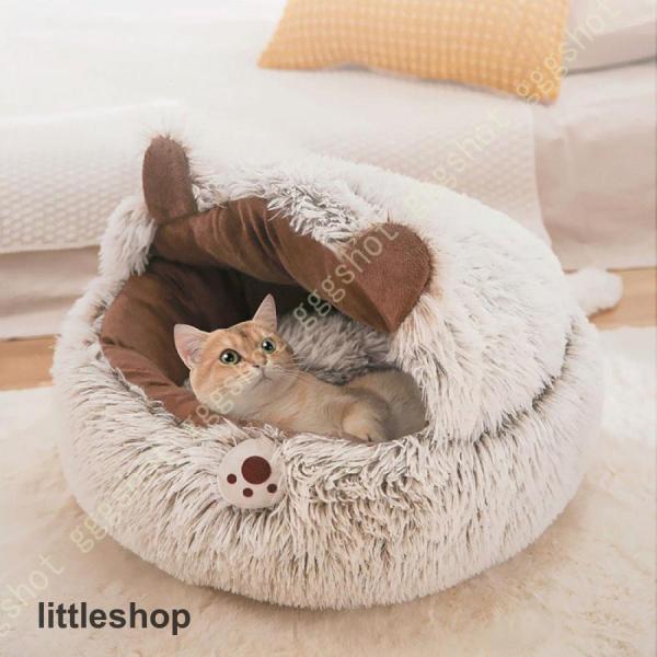 猫ベッド ドーム型 猫ハウス ペットハウス 猫の家 キャットハウス ペットクッション 冬 暖かい 滑...