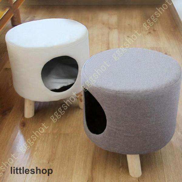 スツール型ペットハウス クッション付き 椅子 動物椅子 おしゃれ トンネル 猫の家 多機能猫小屋 ね...