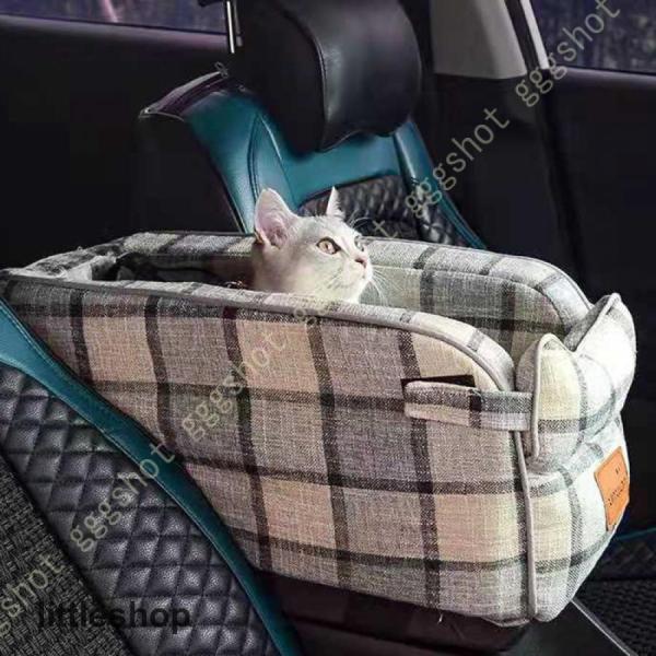 ドライブベッド ペット用 ドライブボックス 犬 猫 小型犬用 お出かけ 車用ペットシート 車載 ベッ...