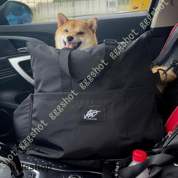 犬 車 ドライブボックス ドライブベッド ペット用 車用 カーベッド 座席シート キャリーバッグ 犬...