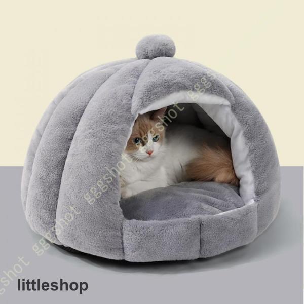 猫用ベッド 猫ハウス ドーム型 暖房 エアコン適応 ベッドマット ペットベッド ペットハウス 犬小屋...