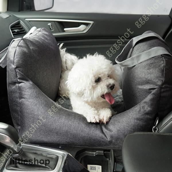 ペット用 ドライブシート ドライブベッド 座席シート ペット用ドライブボックス 猫用 小型犬 中型犬...