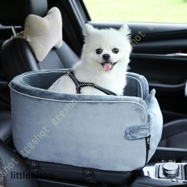 ドライブベッド ペット用 ドライブボックス ペットソファ 犬 猫 小型犬用 お出かけ 車用ペットシー...