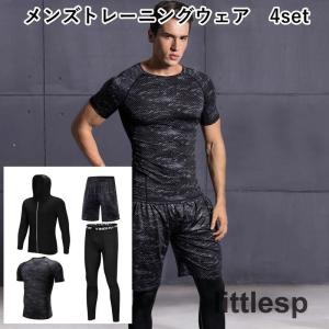 スポーツウェア ランニングウェア フィットネスウ...の商品画像