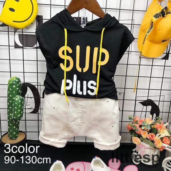 パーカー パンツ キッズ フード付き ノースリーブ ハーフパンツ 涼しげ カラフル ペイント風 子供...
