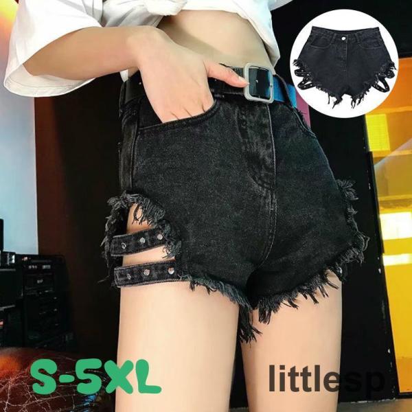 ショートパンツ ボトムス ズボン レディース 女性 大人女子 ミニ丈 ショート丈 ショーパン デニム...
