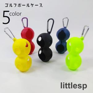 LEZAX(レザックス) TEE-OFF ゴルフボールケース(2球入れ