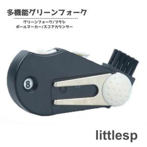 ライト(LITE)ブラシフォ-ク 赤 T-119(010) : SHOP EVERGREEN