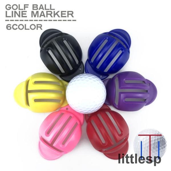 ラインマーカー ゴルフボール T字ライン 目印 線引き ボールライナー ショットマーカー ゴルフ用品...