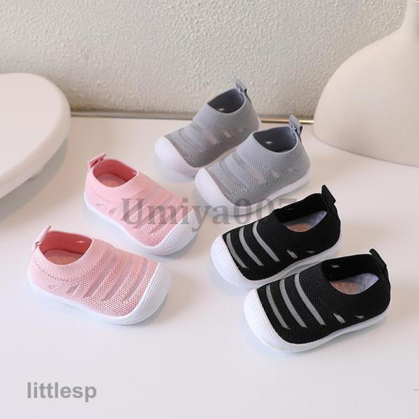 ベビーシューズ ベビー 笛付き靴 ファーストシューズ フォーマル 赤ちゃん 子供靴 キッズ 笛入り ...