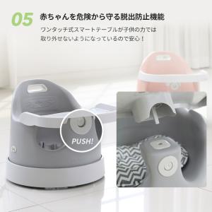 ベビーチェア ローチェア クッションセット B...の詳細画像4