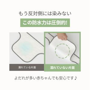 抱っこ紐 よだれカバー 防水 3点セット よだ...の詳細画像2