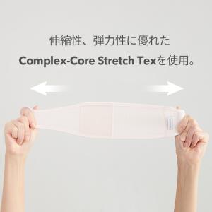 手首しっかりサポーター2枚セット 手首サポータ...の詳細画像5
